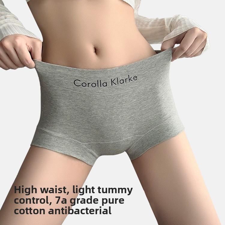 Women's Spring and Autumn New Pure Cotton 7A Antibacterial Abdominal and Hip Lifting High Waisted Briefs