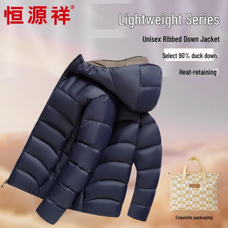 

Hengyuanxiang Унисекс Зимняя Стеганая Пуховая Куртка