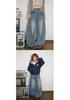 Damen Retro Weite Beine Schlankmachende Jeans - Bananen-Design, Nischen-Hot-Girl-Stil, Bodenlang