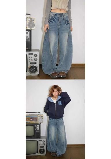 Damen Retro Weite Beine Schlankmachende Jeans - Bananen-Design, Nischen-Hot-Girl-Stil, Bodenlang