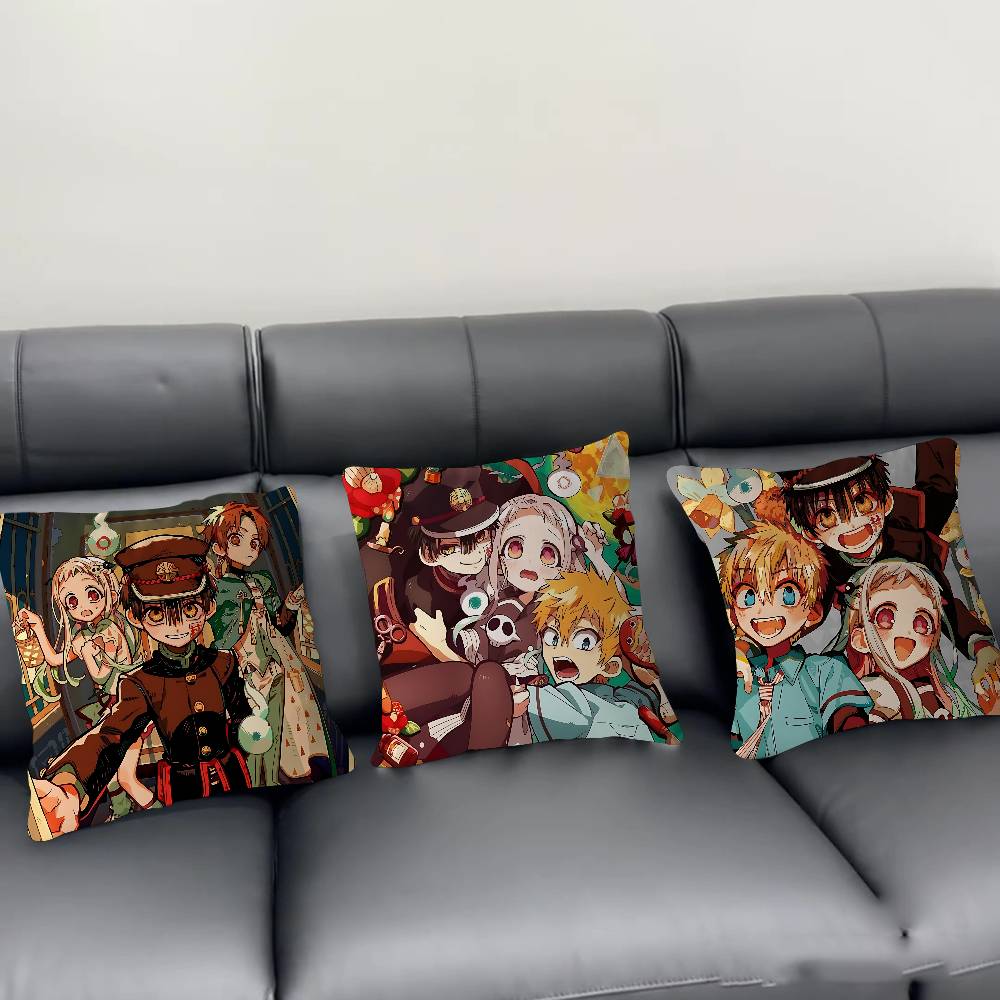 Anime Toilet-bound Hanako-kun Stitch Lucky Dragon Pillow Cover Sofa Cushion Cover Home Room Decoration Children Gift