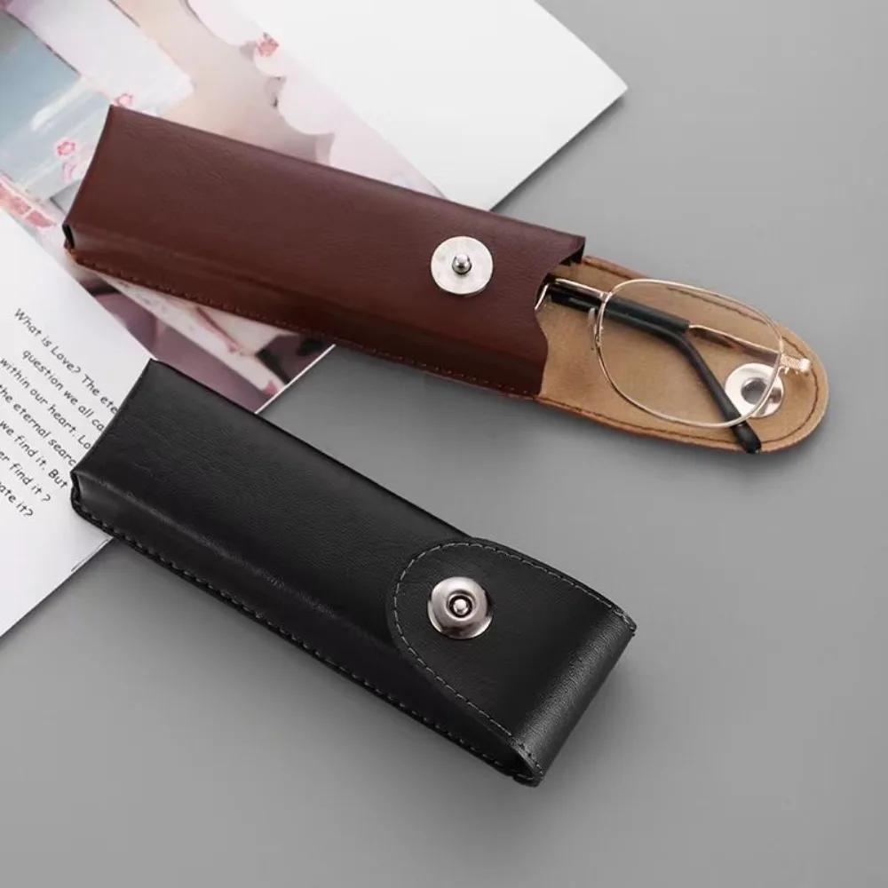 Portable Leather Retro Belt Wearable Glasses Storage Box Glasses Case Carrying Cases