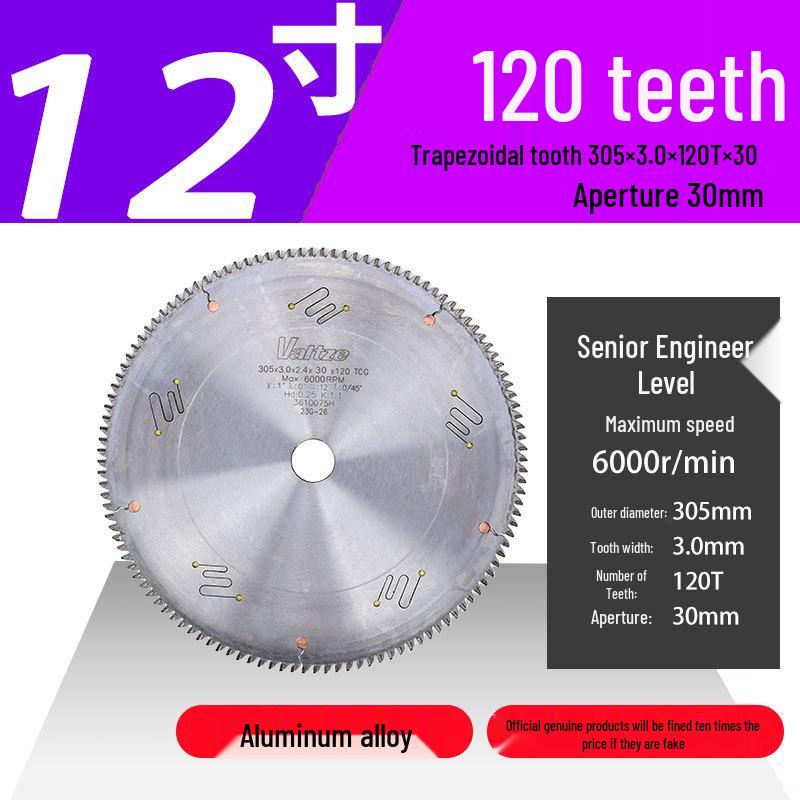 Jindian Professional Aluminum Alloy Saw Blade - 7, 10, 12 inch, 120 Teeth for Cutting Aluminum Profiles