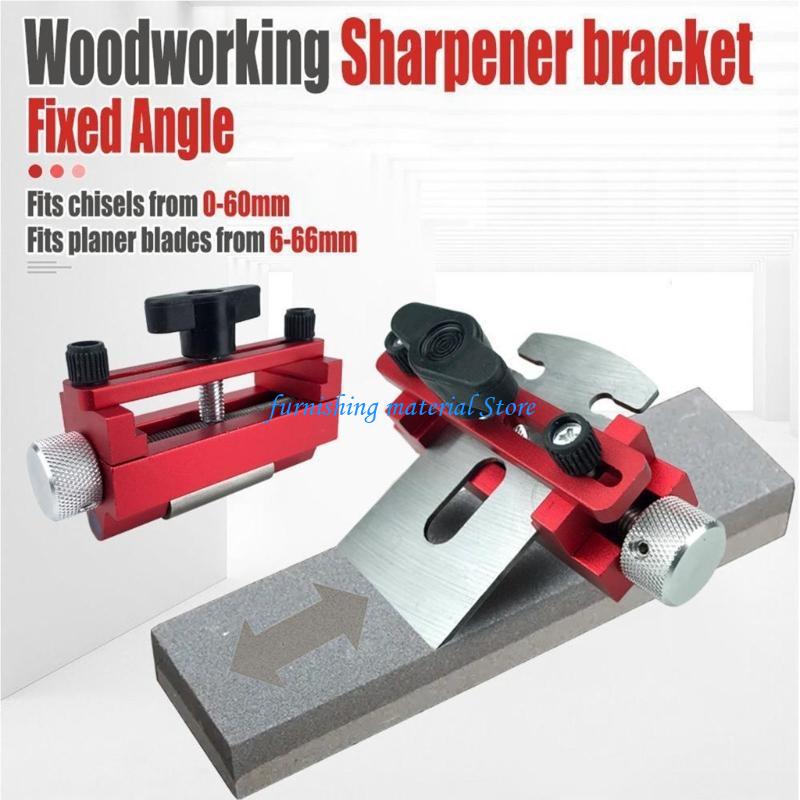 Y5GD Sharpening Bracket for Chisels and Planer Adjustable and Width Woodworking Accessory