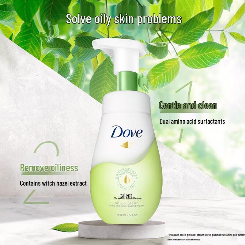 DOVE Oil Control Softening Cleansing Foam