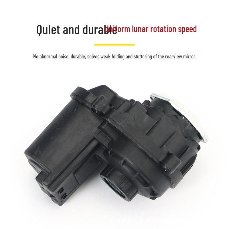 XPeng P7/P5/G3 Rearview Folding Mirror Motor Actuator