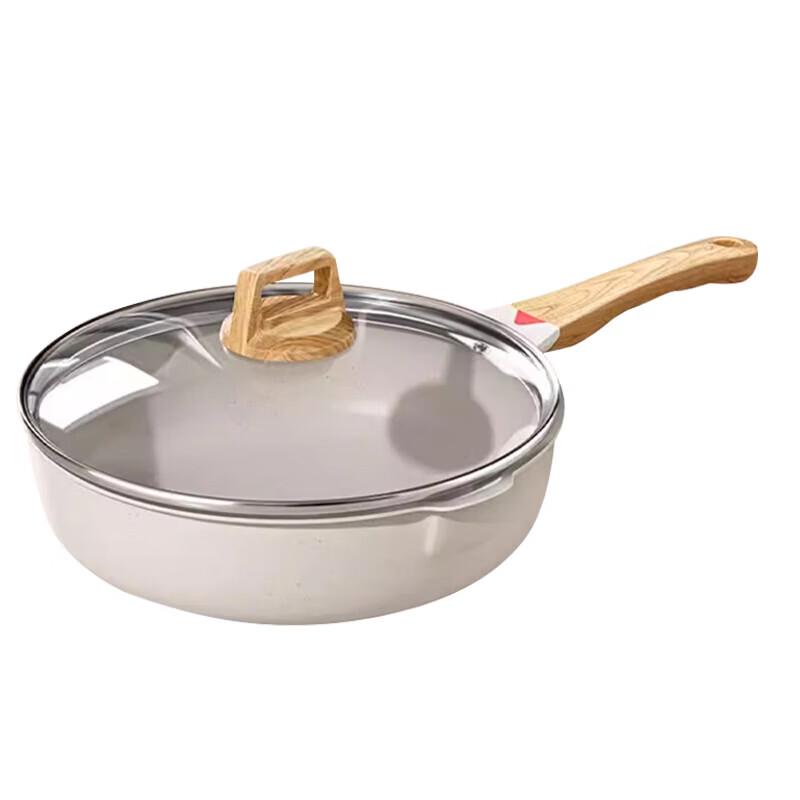 ShangHeng 32cm Ceramic Non-stick Multi-function Wok
