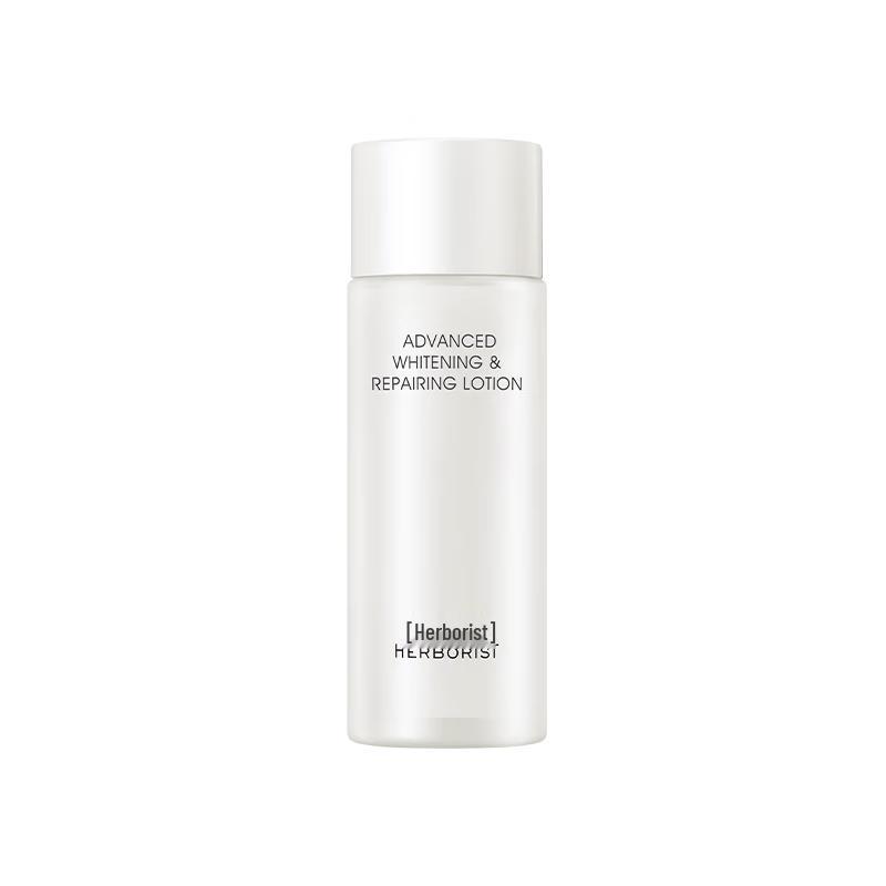 Herborist Xinqibai Whitening & Repair Toner