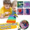 1 PC Push Bubble חושי צעצוע לצרכים מיוחדים משכך מתחים