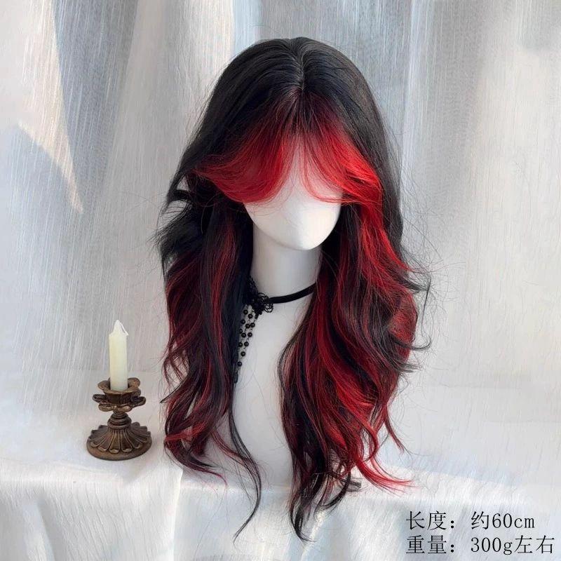 Bloody Mary: Wig Punk Style Black Red Bangs Dyed With A Split Figure Eight Cross Long Curly Hair Headband Wigs