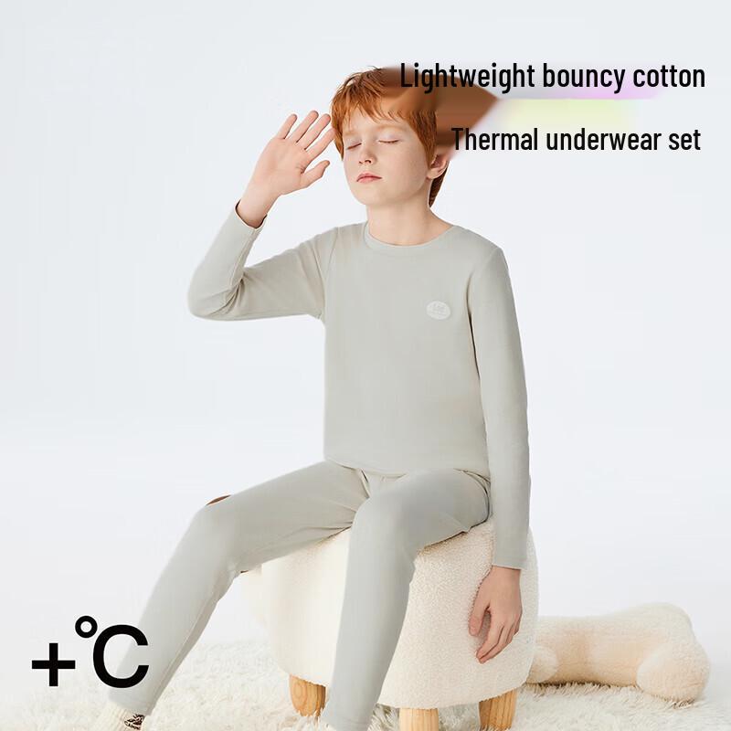 LeeKids Kids' Soft Stretch Thermal Underwear Set