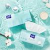 Tempo Facial Cleansing Cotton Tissues