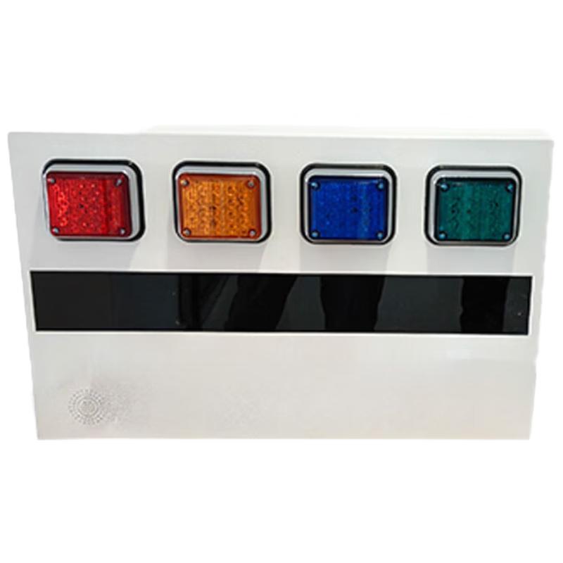 

YSUX LAN Multi-Level Sound & Light Alarm System