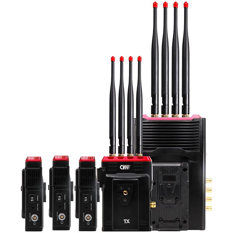 CVW Tianyan Quad II 4-TX/1-RX 1000m Wireless Video System