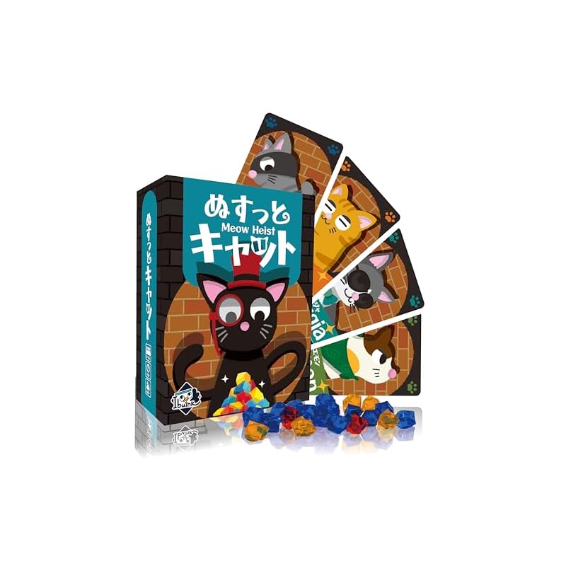 Eve Ink Thief Cat (3-6 Players, 15 Minutes, Ages 6 and Up) Board Game, Thief, Psychological Warfare