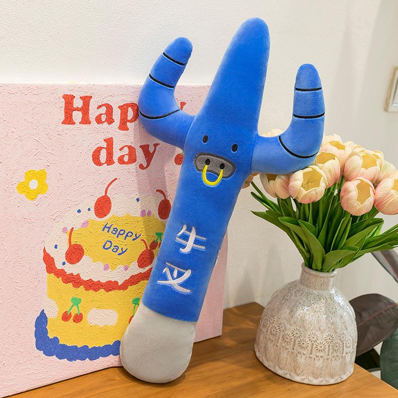 

New Style of Magnificent Dolls, Cute Plush Toys, Funny Ornaments, Long Pillows, Gifts for Boys, Girls and Children 50cm (0.15kg)
