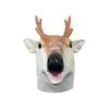 Sika Deer Mask Halloween Animal Head Mask Full Head Latex Mask for Kids Adults