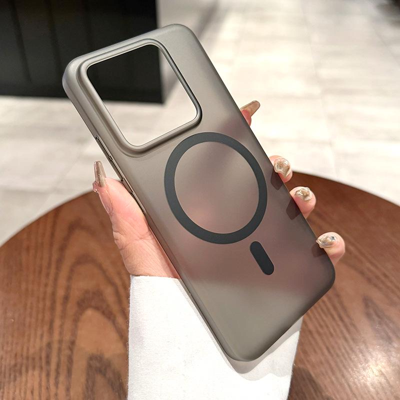 Ultra-Thin Transparent Magnetic Case for Xiaomi 14 Ultra & 15 Pro: Full Coverage, Anti-Drop, Frosted, Simple, Hard Shell