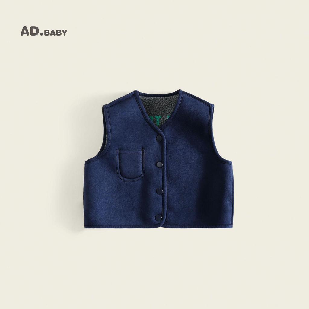 Korean Style Trendy Faux Fur Reversible Vest for Girls - Spring/Autumn Outerwear