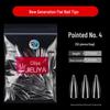 Jieliya Transparent Seamless Dual-Use Nail Tips - 50 Piece Pack