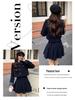 Women's Autumn Denim Patchwork Set: Black Jacket & Midi Skirt Two-Piece Set