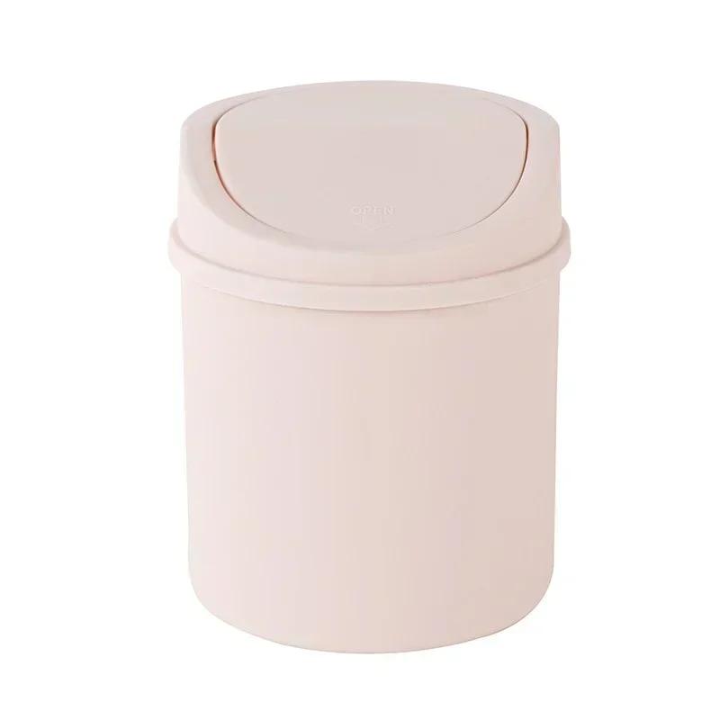 

1PC Mini Desktop Bin Small Trash Can Tube with Cover Bedroom Trash Can Garbage Can Clean Workspace Storage Box Home Desk Dustbin рожевий