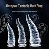 Translucent Tentacle Anal Plug – Alien-Inspired Beaded SM Sex Toy
