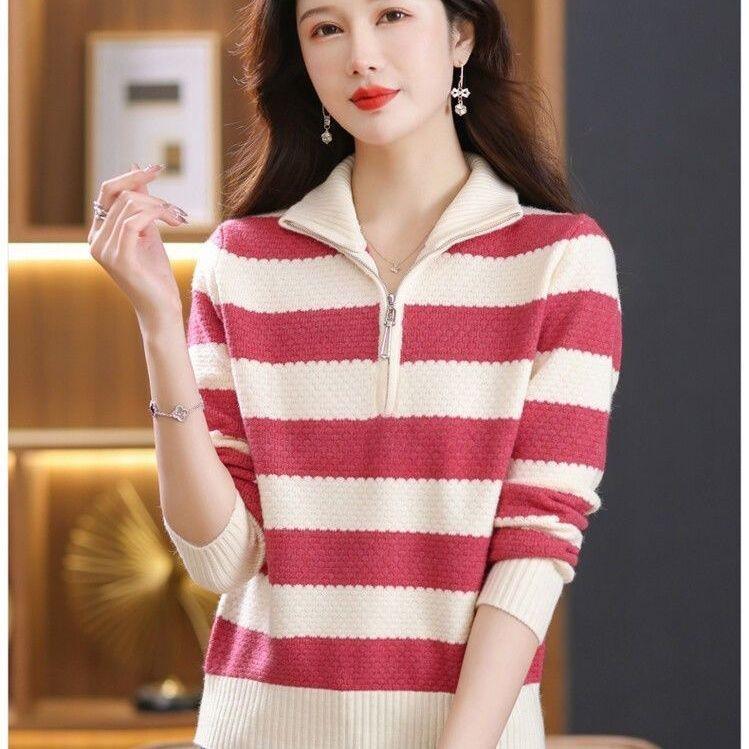 Striped Half-Zip Lapel Knit Sweater – Women's Autumn/Winter Slimming Base Layer