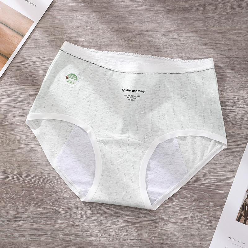 Lady Plus Size Cotton Period Extended Crotch Leakproof High Waist Triangle Briefs
