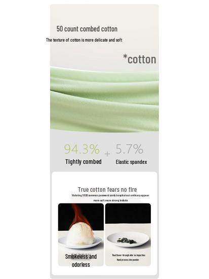 Lee Men's 7A Antibacterial Modal Mulberry Silk Boxer Briefs