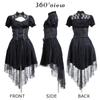 Brightlara Halloween Cosplay Costume, Witch, Gothic Lolita, Women's, cos065-XL