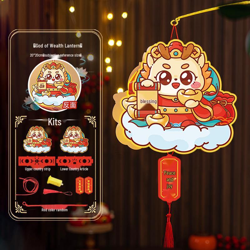Handheld Luminous Flower Lantern for 2026 Chinese New Year - Year of the Horse DIY Kit