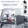 ChicCarry Car Folding Seatback Table for Back Headrest Car Camping Car Convenient Car Includes Rotating Phone Holder and Drink Japanese Instruction