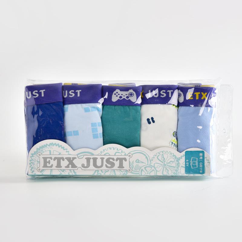 

ETX Boys Flat-Legged Underwear for Toddlers and Kids - Four-Cornered Design 10-12 for 140cm, 28-35kg