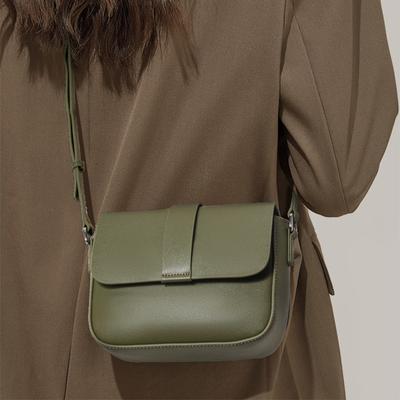 Small Square Bag Women's New Trendy Autumn Women's Bag One-shoulder Cross-span Bag Fashionable and Versatile Soft Leather Women's Bag