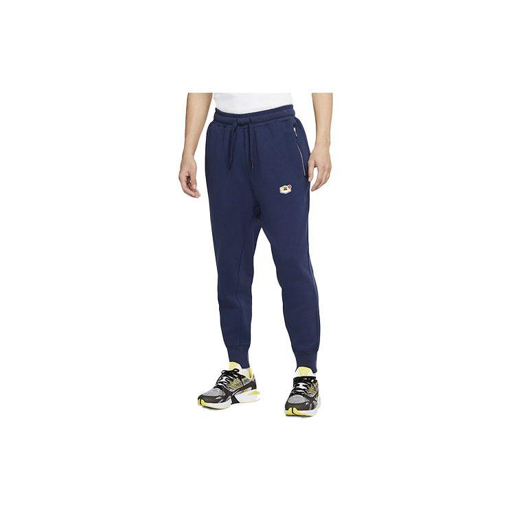 Nike Knitted Sweatpants Men's Dark Navy Blue CU4262-410
