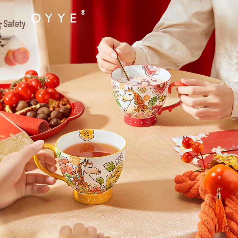 JOYYE Underglaze Ceramic Art Mug Set