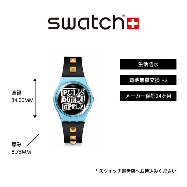 Swatch BROKEN RULES SO31L101 Watch, Black