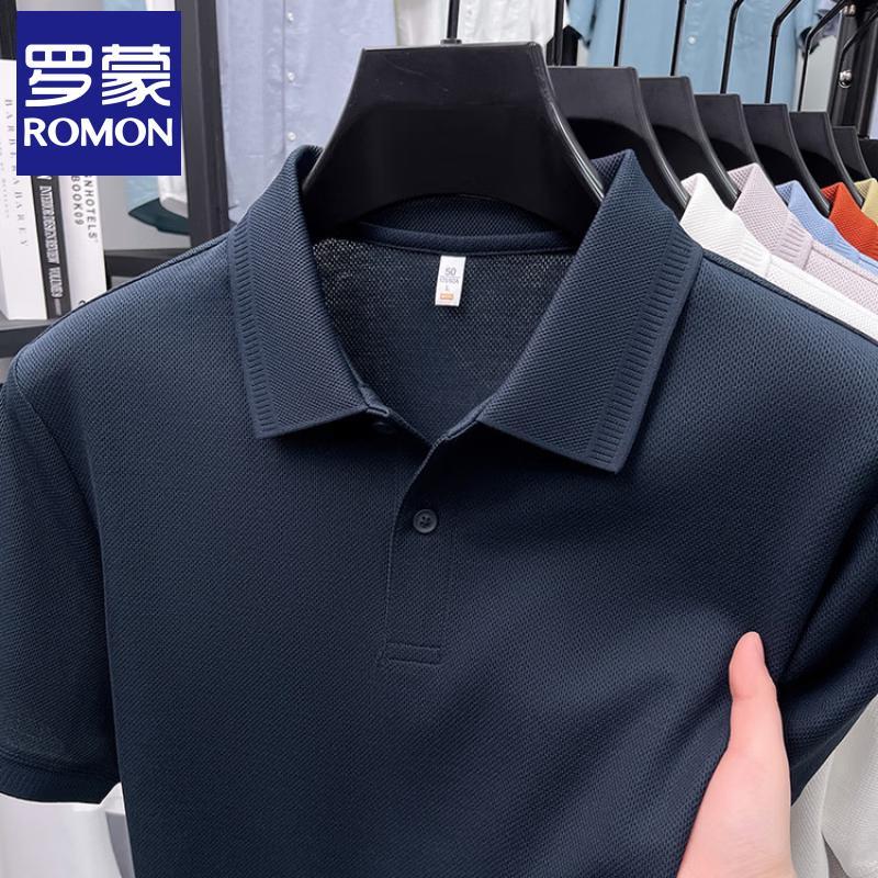 Romon Men's Xinjiang Long-Staple Cotton Business Casual Polo Shirt