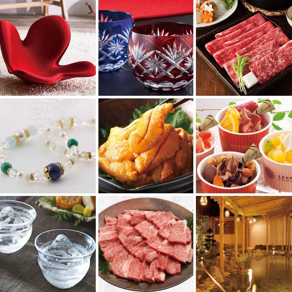 Baby Gift Catalogue PREMIUM CHOICE Type 16 X 12 (Comprehensive Edition/for Boys, Y-G Course/card (approx. Cm))