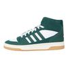 Adidas Turnaround Mid Collegiate Green Gum Unisex Sneakers Cloud-White IH7975