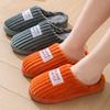 Home Cotton Slippers Autumn and Winter 2025 New Indoor Home Non-slip Thick Bottom Striped Plush Slippers To Keep Warm