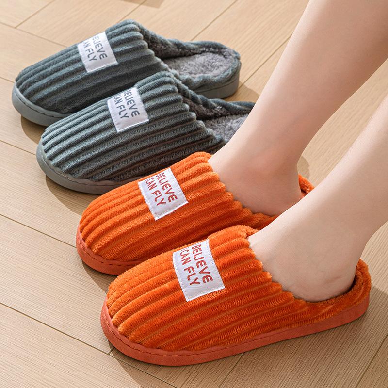 Home cotton slippers autumn and winter 2025 new indoor home non-slip thick bottom striped plush slippers to keep warm