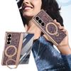 Magnetic Anti-peeping Glass Film PU Leather Phone Case for Samsung Galaxy Z Fold 7 6 Fold6 Fold7 Hinge Protection Cover