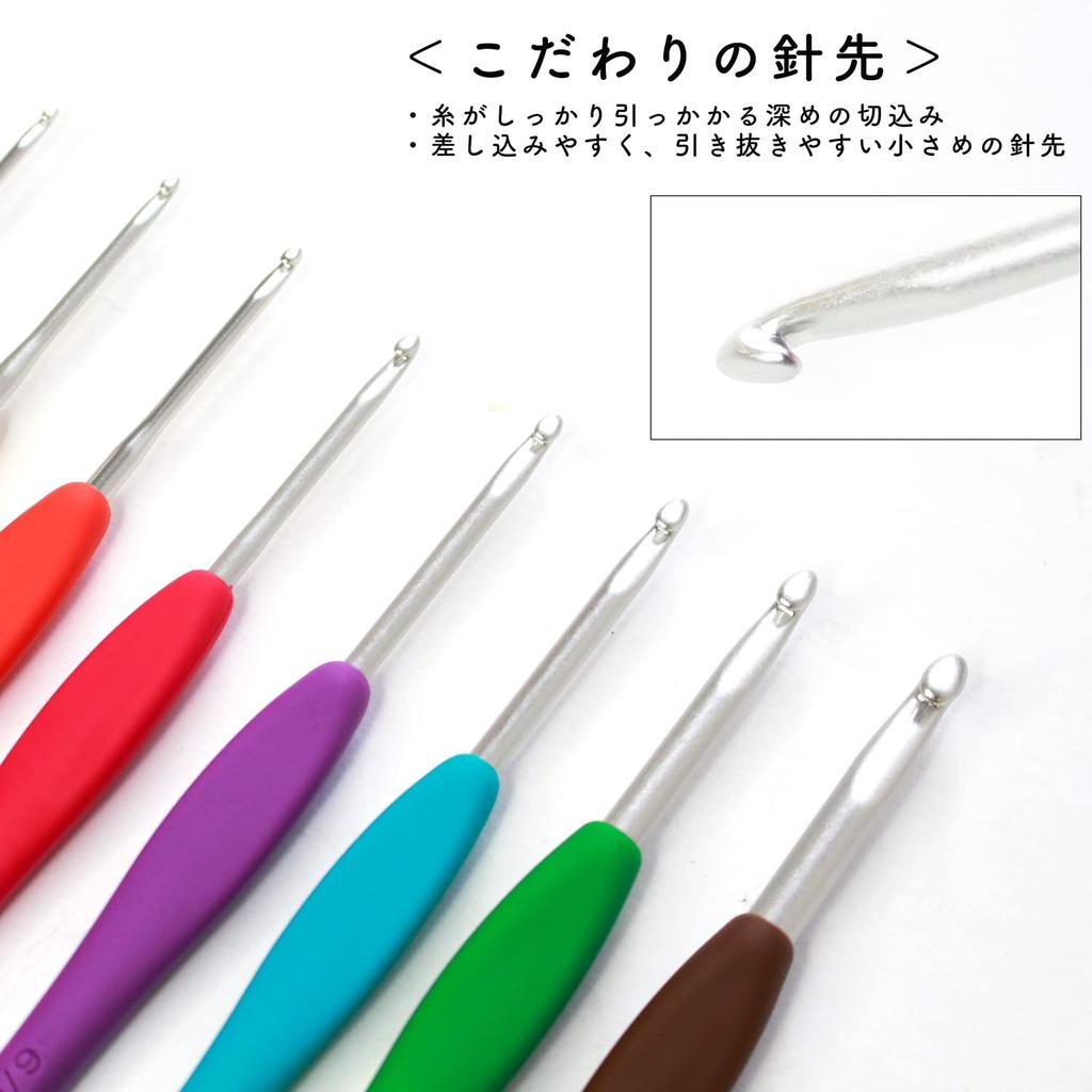Clover Crochet Hook Multiple "Amure" Set, Colors, 43-321