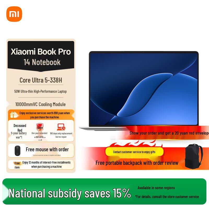 

Xiaomi Book Pro 14 Laptop (CN version)