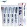 Sensodyne Whitening Anti-Sensitivity Toothpaste 4-Pack