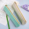 PU Leather Solid Color Pencil Case - School Supplies Stationery Bag