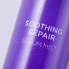 Beruhigendes Repair-Serum-Spray für sofortige Beruhigung & Feuchtigkeit