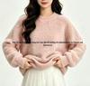 Women's Fluffy Round Neck Knit Sweater - Imitation Mink Velvet Long Sleeve Pullover for Autumn & Winter